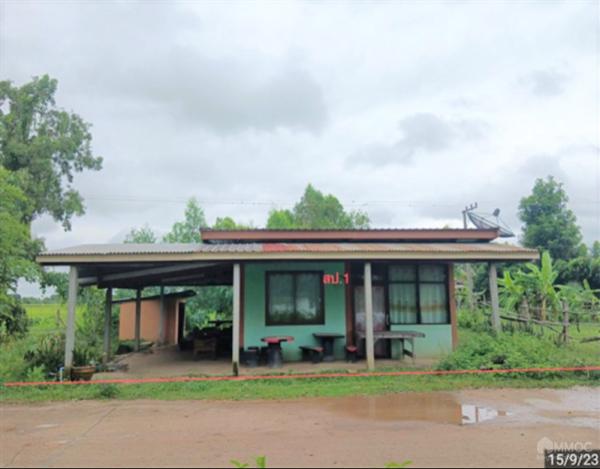 Single house, Surin