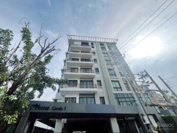 For sale: Condominium: Prime Condo 1, size 45.10 sq m.